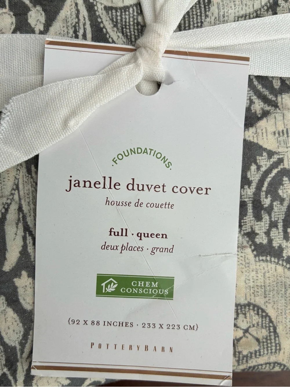 NWT Retired Pottery JANELLE Duvet & Standard Shams